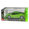 Bburago Lamborghini Huracan 1/32 Scale Diecast Model Car HURACAN LP610-4 2014 (Green) 18-43063