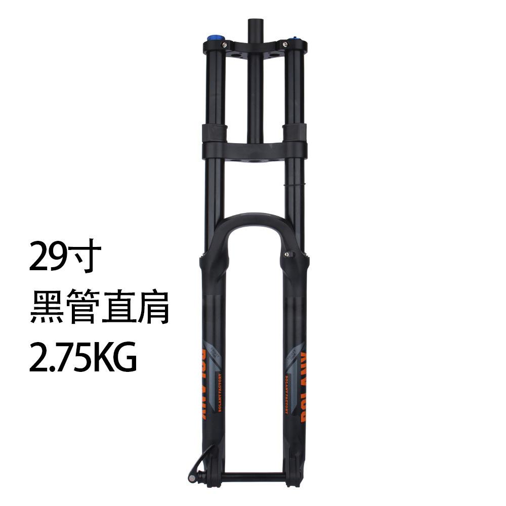 Передняя вилка для горного велосипеда, двухкоронная вилка, передняя вилка для электровелосипеда, амортизационная, 27,5 29 дюймов, вилка с осью-бочонком