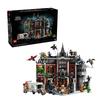 LEGO 76300 Бэтмен: Игрушки-конструкторы Arkham Asylum