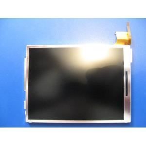 Nintendo 3ds.XL Lower LCD Screen