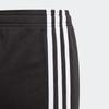 adidas Шорты для начальной школы Умеренные GN4057