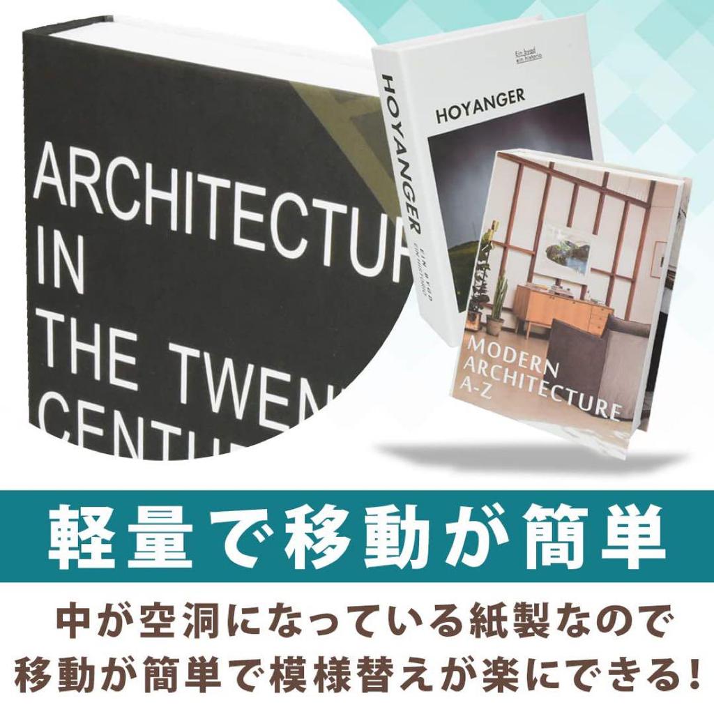 [Б/У] GARIKEN Набор книг для интерьера в скандинавском стиле из 5 книг, легкий дизайн, муляж