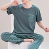Summer Elegant Men Pyjamas Knited Plaid Pajamas Set Long Pants Sleepwear Pyjamas Night Suits