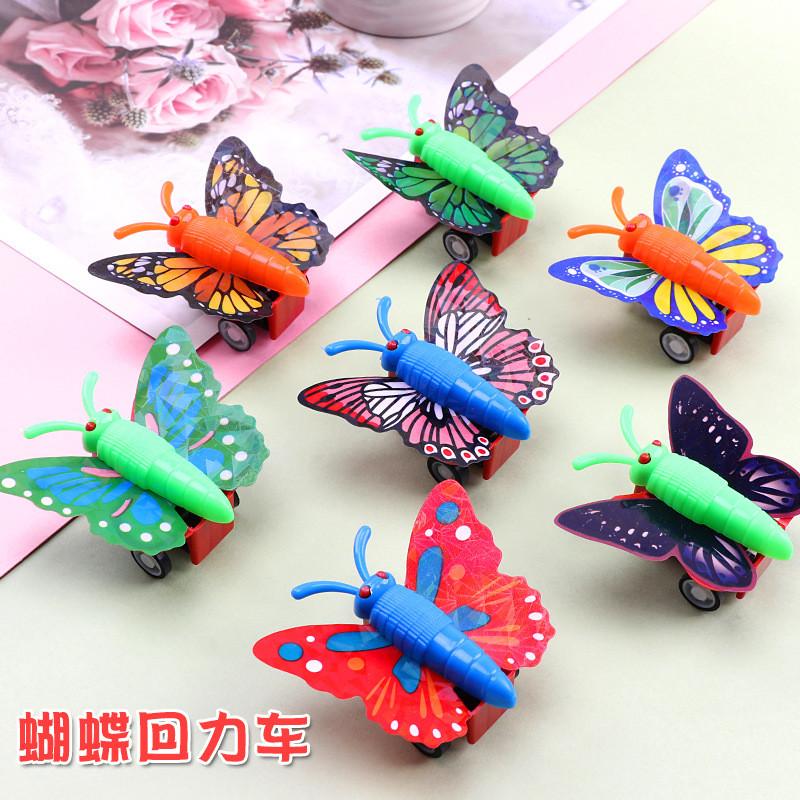 Plastic Butterfly Inertia Car Kids Toy With Animal Design For Handson Learning And Parentchild Play
