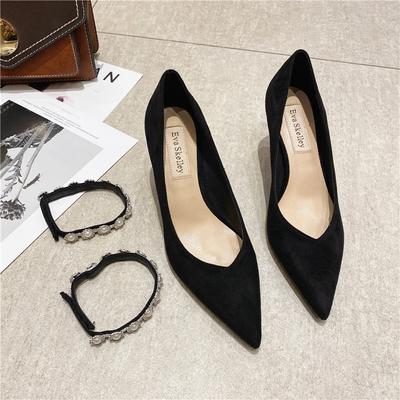 Туфли – Туфли