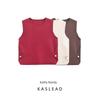 Kaslead New Arrival Women's Clothing Fashion Style Fashion Minimalist Side Button Decoration Knitting Vest 4192129