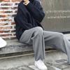Women's Autumn and Winter Casual Knit Loose High Waist Straight Long Pants