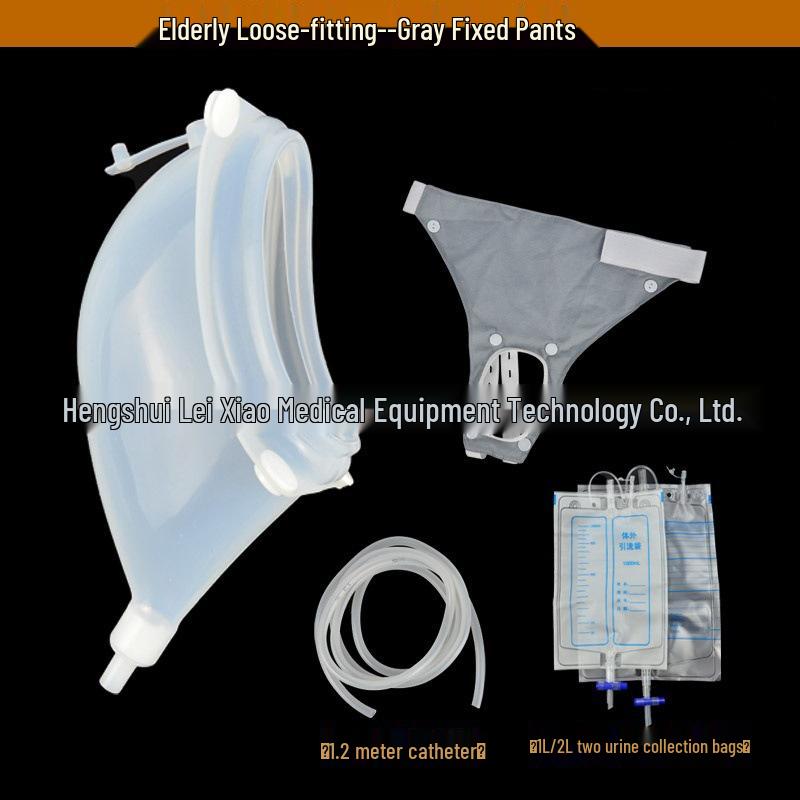 Leakproof Silicone Urine Collector for Men and Women - Ideal for Elderly, Bedridden, or Paralyzed Individuals.