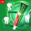 Зубная паста Colgate Total Защита от кариеса Мятная свежесть
