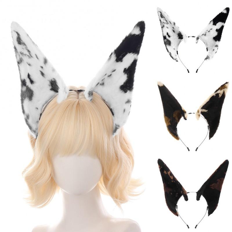 Halloween Cosplay Dog Ear Headband Plush Wolf Ears With Irregular Spots Anime Con Costume Party