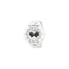Casio G-Shock GA-V01-7AJF Men's Watch White Digital Waterproof Sports Timepiece