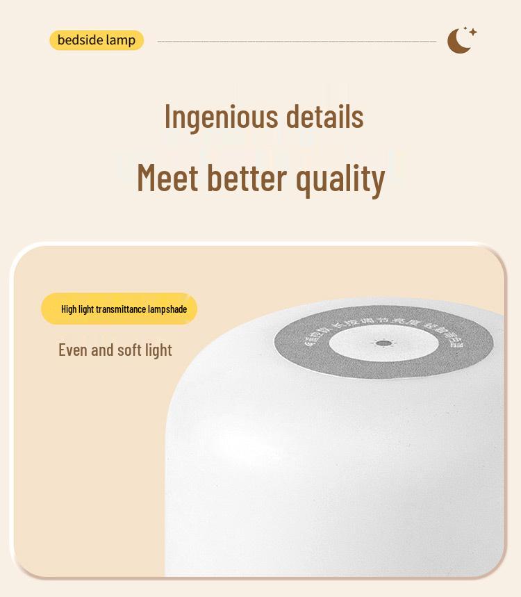 Перезаряжаемый ночник с сенсорным управлением - Бережная для глаз прикроватная лампа для кормления и сна ребенка