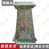 Camouflage Guard Post Tent