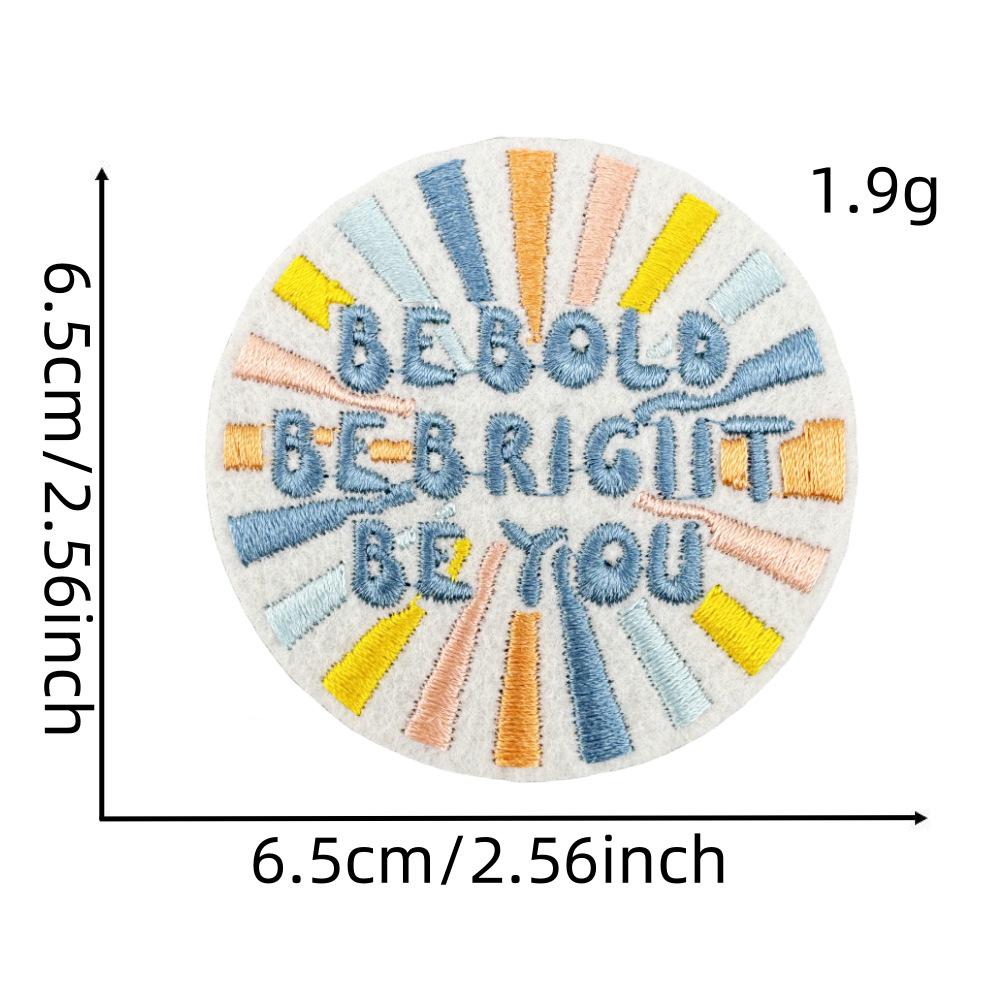 Вышитая нашивка с изображением мультяшного пейзажа с термоклеем