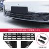 For Leapmotor C10 C11 C16 B10 B01 Lafa5 Car Insect Proof Net Car Front Grille Integrated Removable Insect Guard Protective Cover