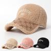 Women's Lamb Plush Baseball Cap: Embroidered Autumn/Winter Cap with Bright Diamonds and Face-Showing Design.