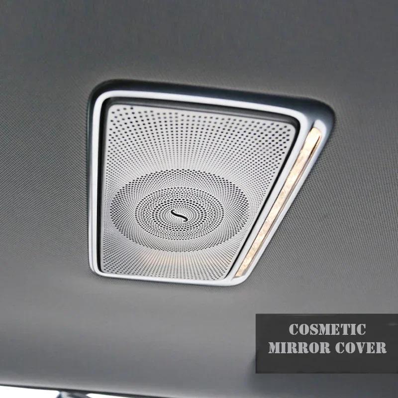 Для Mercedes Benz S-класса S320 S350 W222 14-21 Автомобильные дверные динамики Накладка Рамка-накладка для аудиодинамика Наклейка Аксессуары