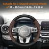 Для KIA Чехол на руль из перфорированной кожи с текстурой под карбон Sportage Nq5 Rio 3 4 Ceed Jd Stonic Stinger Forte Picanto