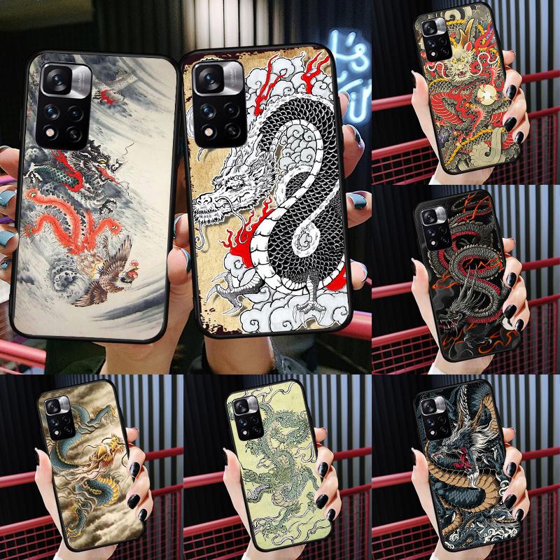 Чехол с китайским драконом для Xiaomi Redmi Note 14 13 11 9 10 12 Pro 9S 10S 11S 12S Redmi 10C 12C 13C 14C