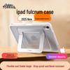 Чехол-подставка Torras для Apple iPad