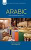 Книга Arabic-English / English-Arabic Dictionary and Phrasebook