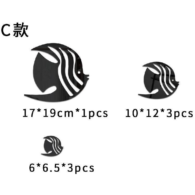 Рыбка-пузырь Океан Наклейка на стену Зеркало акриловое 3D Настенное искусство для детской комнаты и детского сада Самоклеящийся Съемный Декор