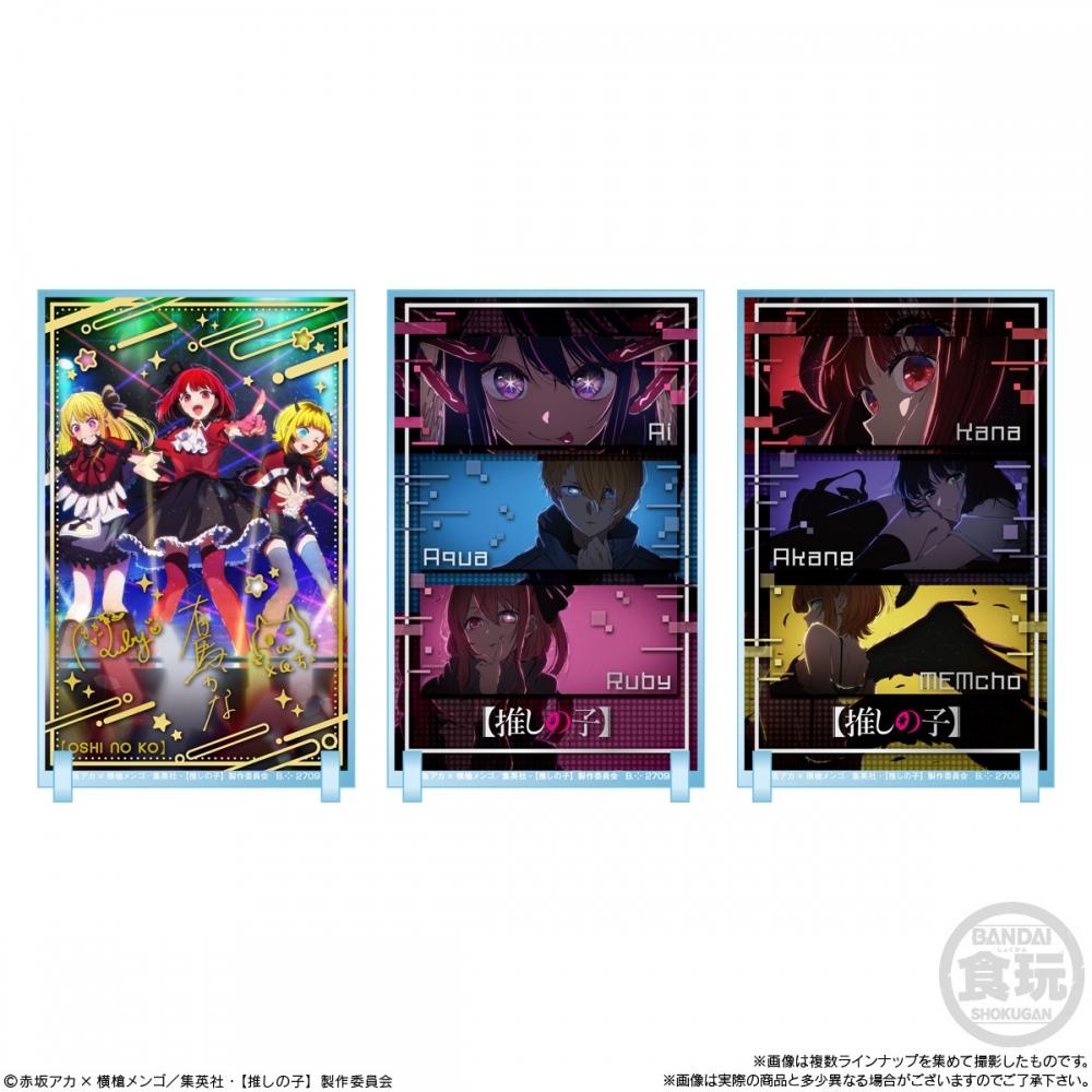 Oshi No Ko Ril Oshi No Ko 1box 10pcs