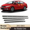 Для Honda Civic 2012-2015 Уплотнитель окна наружный уплотнительная лента стекла отделка уплотнительные резиновые полосы водонепроницаемый уплотнитель стекла окна