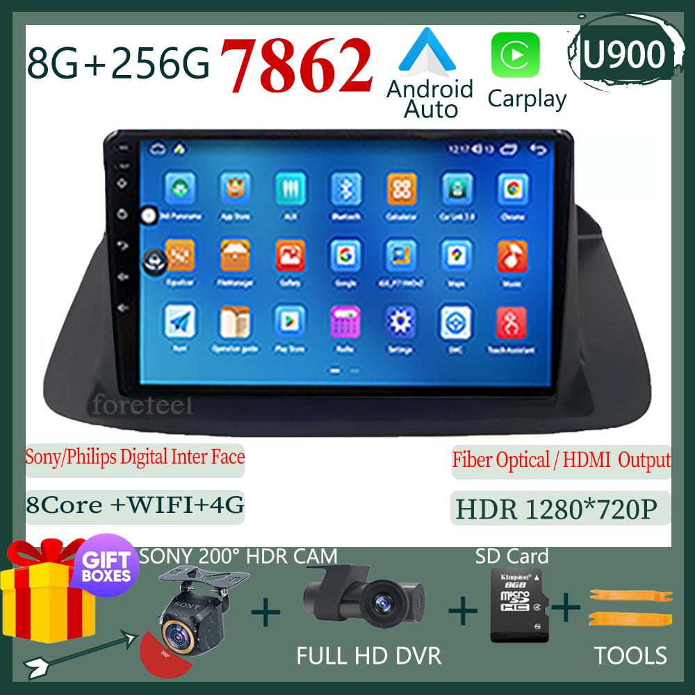 Для Honda Accord 8 Spirior 2008-2013 LHD RHD 7862 Auto Carplay Android Car GPS Bluetooth стерео радио видеоплеер QLED WIFI GPS