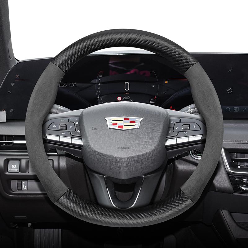 Для Cadillac Замшевая карбоновая накладка на руль Подходит для ESCALADE ESV CT4 CT5 CT6 XT4 XT5 XT6 LYRIQ ATS CTS SRX XLR