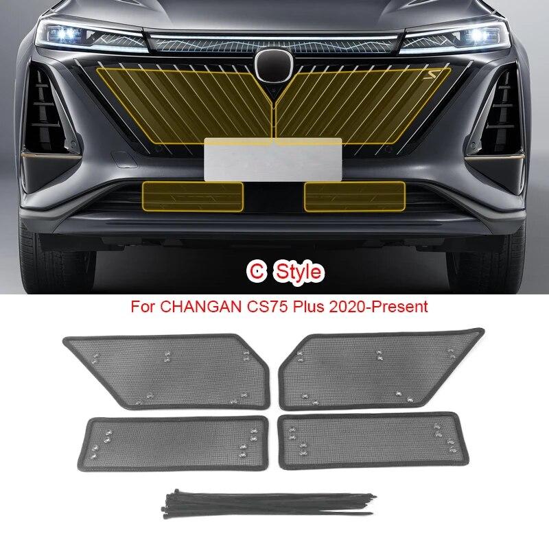 4 шт. автомобильный защитный чехол для воздухозаборника от насекомых, вставка Airin, сетчатый вентиляционный фильтр для гоночного гриля для CHANGAN CS75 PLUS 2018-2025