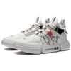 Li Ning Wudao 2 Ace Non-Slip Durable Mid-Top Basketball Shoes Men Sneakers Frost-White ABCS011-2