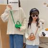 Stylish Mini Crossbody Pu Bag For Kids Chic Princess Coin Purse Accessory