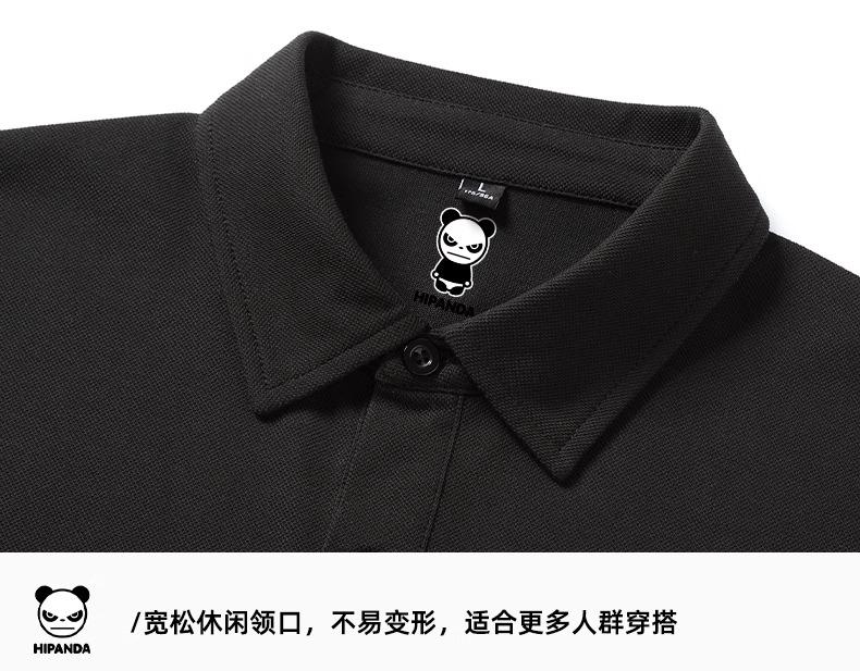 Men's Short-Sleeved Polo Shirt with Stand-Up Collar