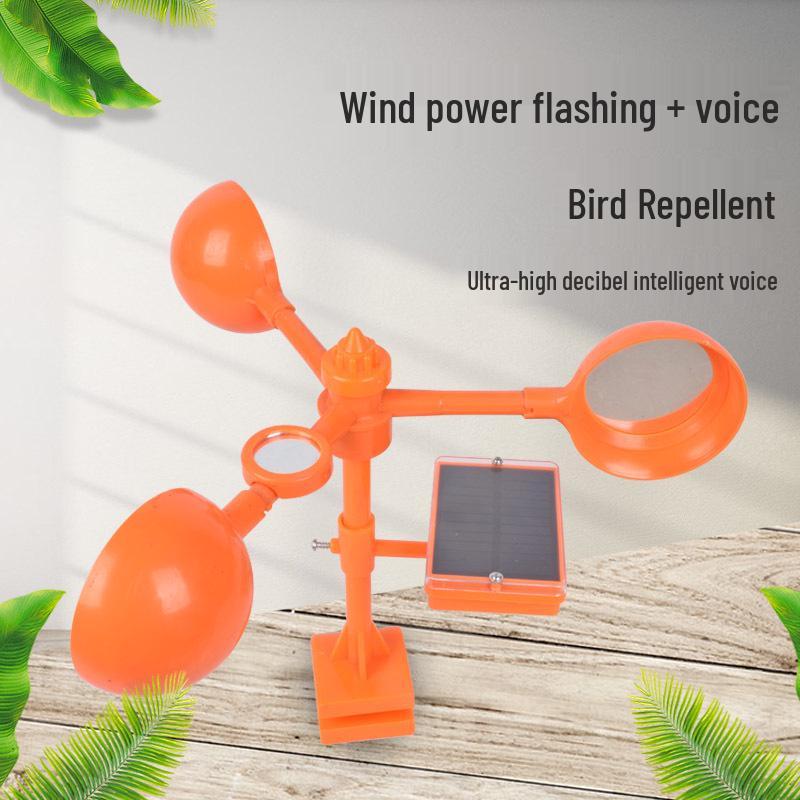 Светоотражающий отпугиватель птиц на солнечной батарее для садов и сельхозугодий