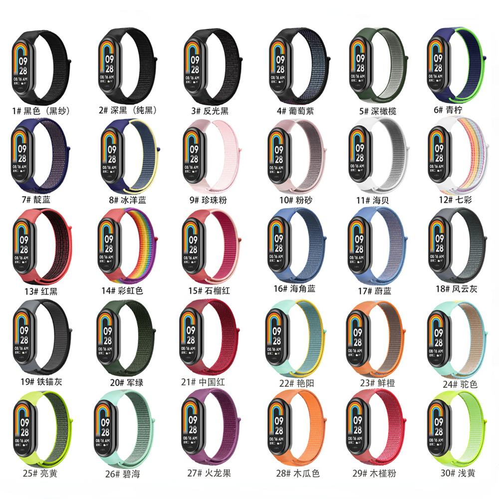 Нейлоновый ремешок для Xiaomi Mi Band 10/9/8 Браслет NFC Дышащий браслет Наручный ремешок Correa Спортивный ремешок для Mi band 8/9/10 Ремешок