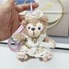 Colorful Sweet And Duffy Bear Plush Keychain Soft Hanging Doll For Occasions Special