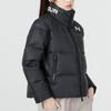 Under Armour Женская черная пуховая куртка 1375455-001