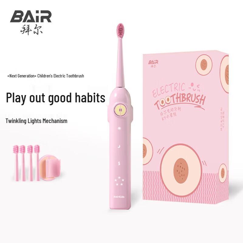 Bayer K9 Kids Sonic Electric Toothbrush CN plug (adapter included)