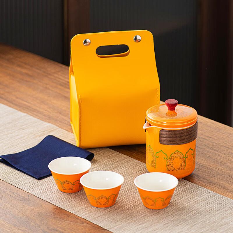 Portable Ceramic Gongfu Tea Set