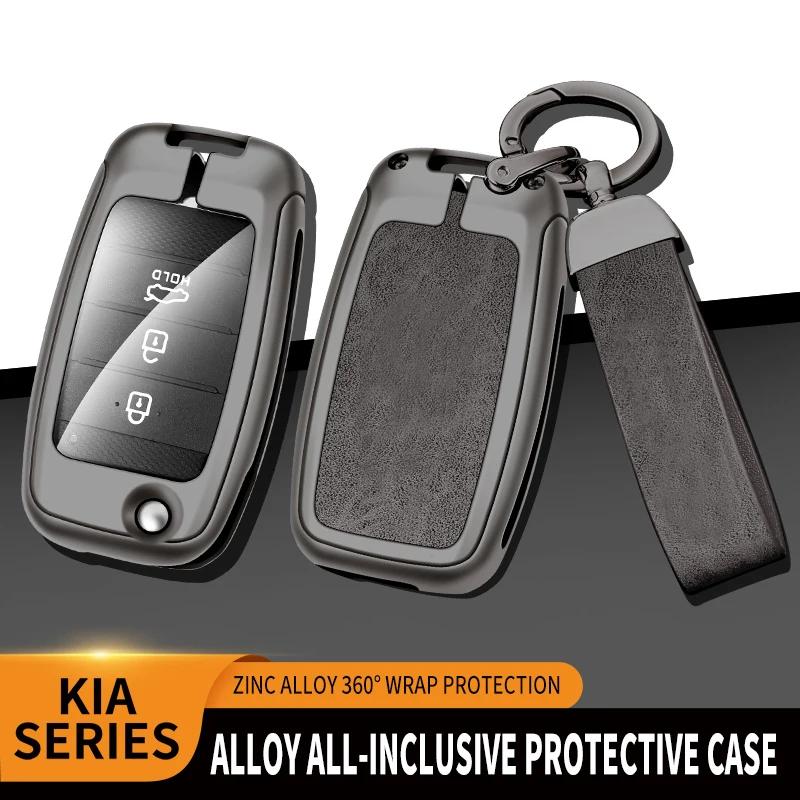 Zinc Alloy Leather Car Key Case Cover Shell For Kia Carens Ceed Rio 3 Sportage Optima Sorento Cerato Soul Forte Seltos Sid K2 K3