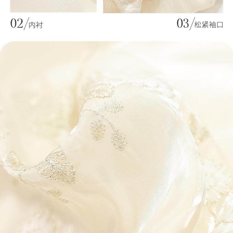 Summer new style pearl buckle heavy embroidery bubble sleeves with glossy organza fabric short sleeved shirt