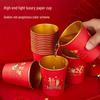Youao Disposable Red Gold Foil Dinnerware Set