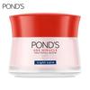 POND'S Age Miracle Ultimate Youth Night Cream Гексил-Ретинол 45 г.