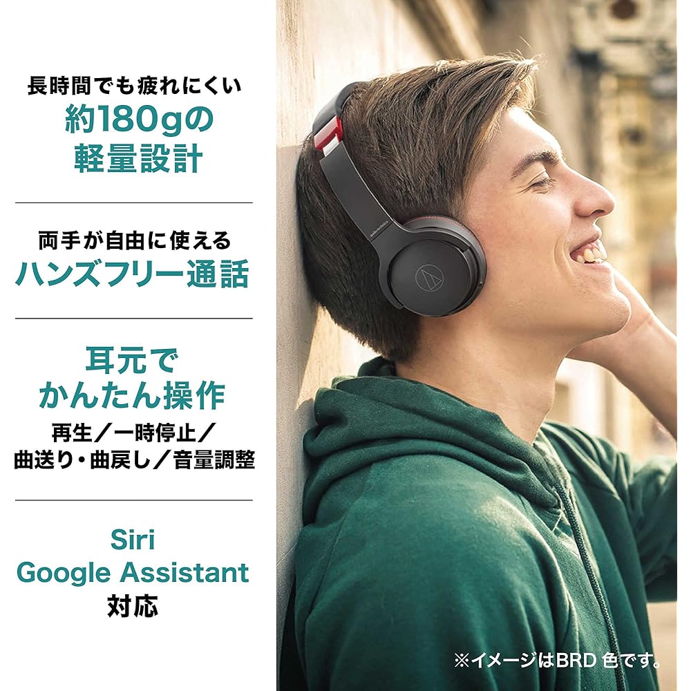 Audio-Technica ATH-S220BT WH Wireless Headphones, Bluetooth, Up to 60 Hours Playback, Fast Charging, Low Latency Mode, Multipoint Support, On-Ear Head