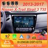 Android 14 Carplay Автомагнитола для Nissan X-Trail Xtrail 3 T32 2013 - 2017 GPS Мультимедиа Видеоплеер Стерео WIFI+4G BT DSP