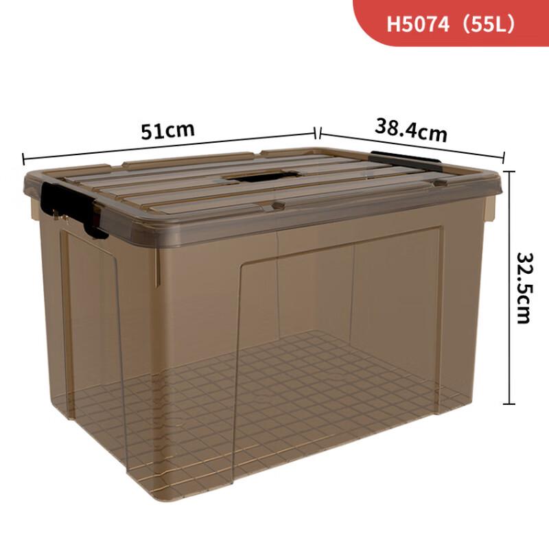 Transparent Multi-purpose Storage Box