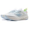 Li Ning YueYing 3.0 Pro Амортизирующие Низкие Повседневные Беговые Кроссовки Женские Стандартные Белые ARHU002-1