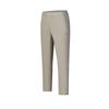 New Casual Pants Men's Flesh Brown Gray A11M441610FGY