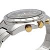 Мужские кварцевые часы Seiko с хронографом SBTR015 Черные и золотые